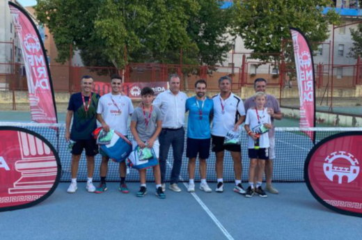 Resultados finales Torneo de Feria de Mérida 2023